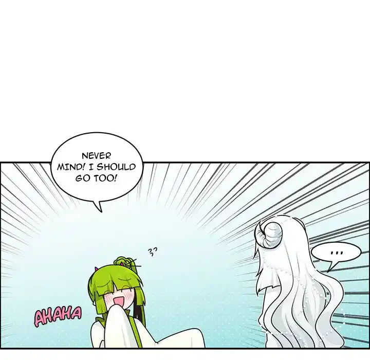 Go away, Mr.Demon Chapter 220