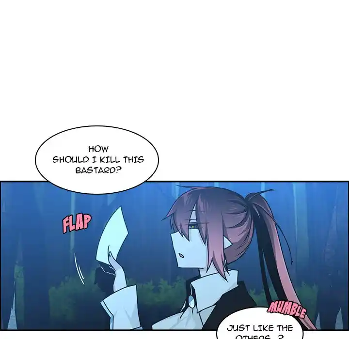 Go away, Mr.Demon Chapter 220