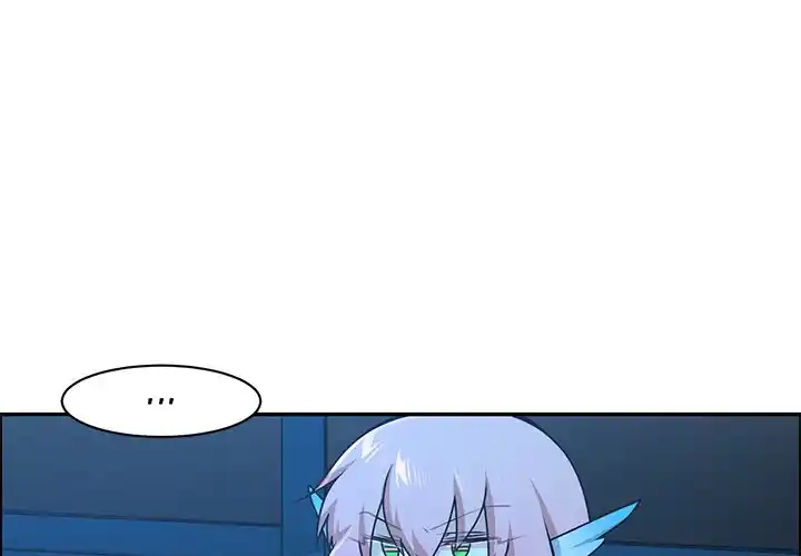 Go away, Mr.Demon Chapter 222