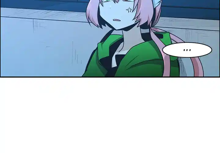 Go away, Mr.Demon Chapter 222