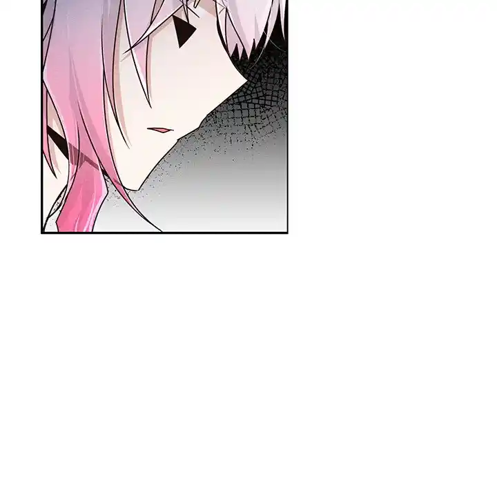 Go away, Mr.Demon Chapter 223