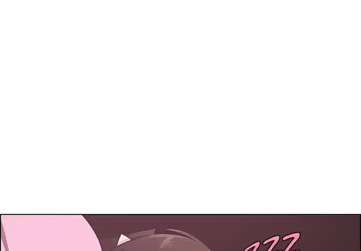 Go away, Mr.Demon Chapter 225