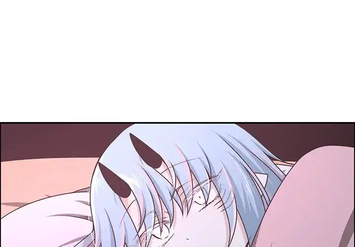 Go away, Mr.Demon Chapter 225