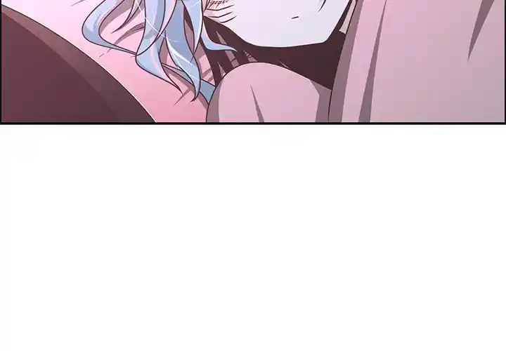 Go away, Mr.Demon Chapter 225