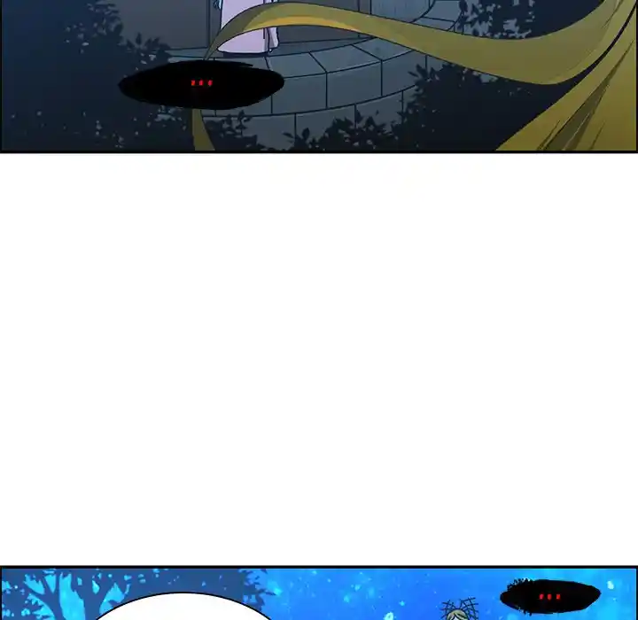 Go away, Mr.Demon Chapter 225