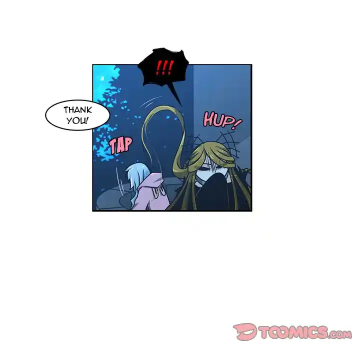 Go away, Mr.Demon Chapter 225