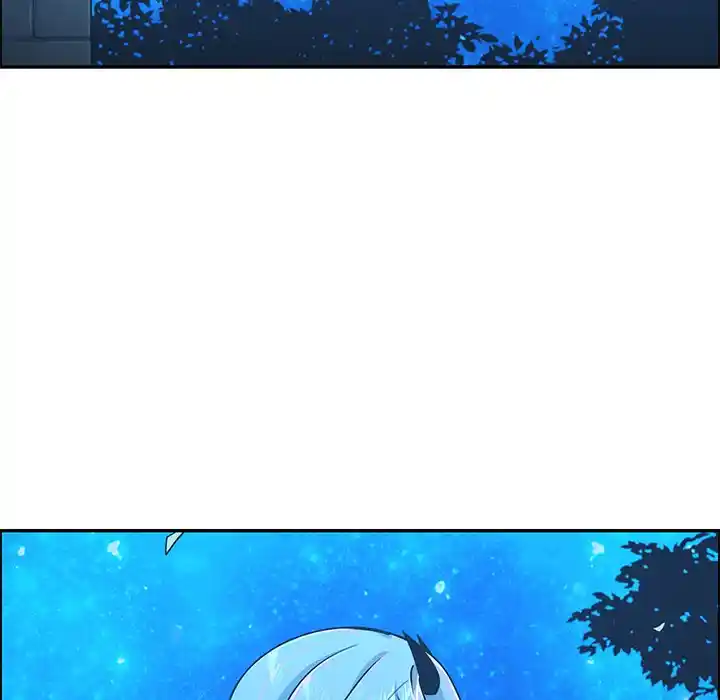 Go away, Mr.Demon Chapter 225