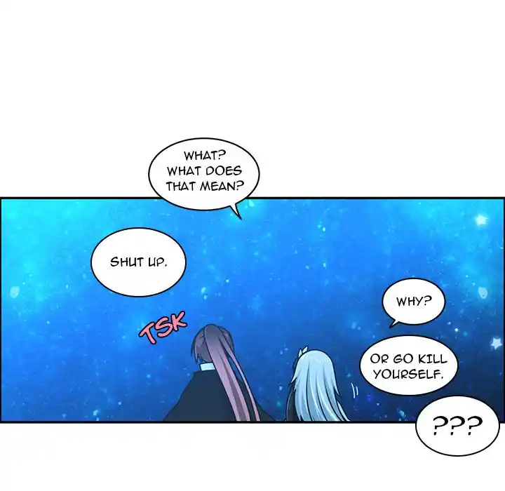 Go away, Mr.Demon Chapter 225