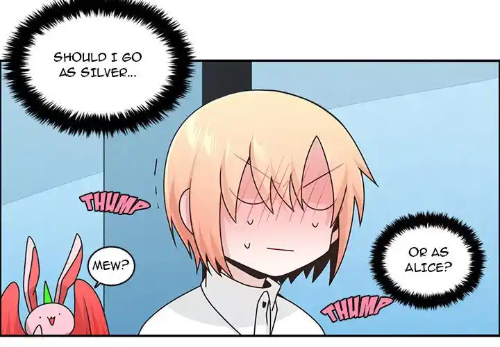 Go away, Mr.Demon Chapter 226