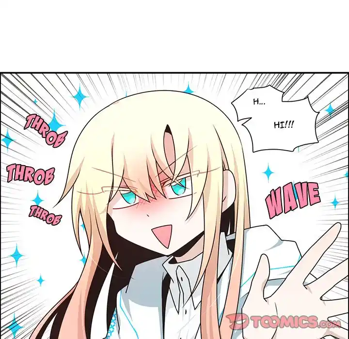 Go away, Mr.Demon Chapter 226