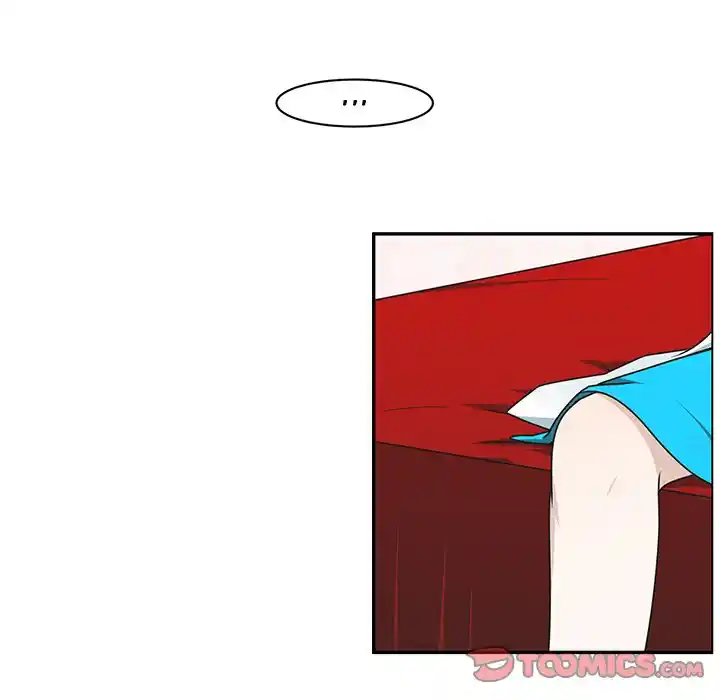 Go away, Mr.Demon Chapter 226