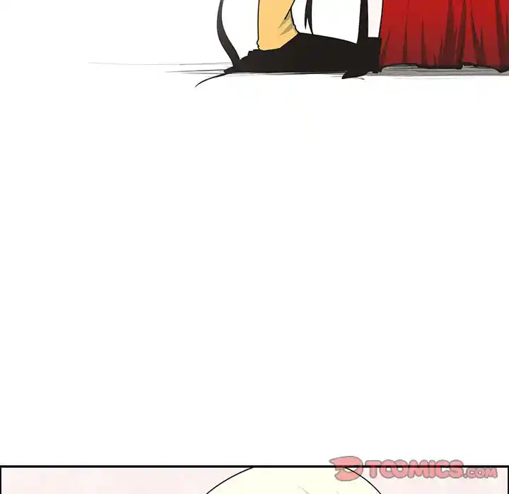 Go away, Mr.Demon Chapter 226