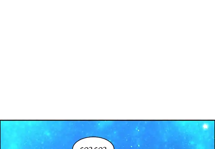 Go away, Mr.Demon Chapter 227