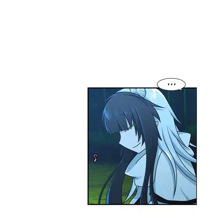 Go away, Mr.Demon Chapter 227