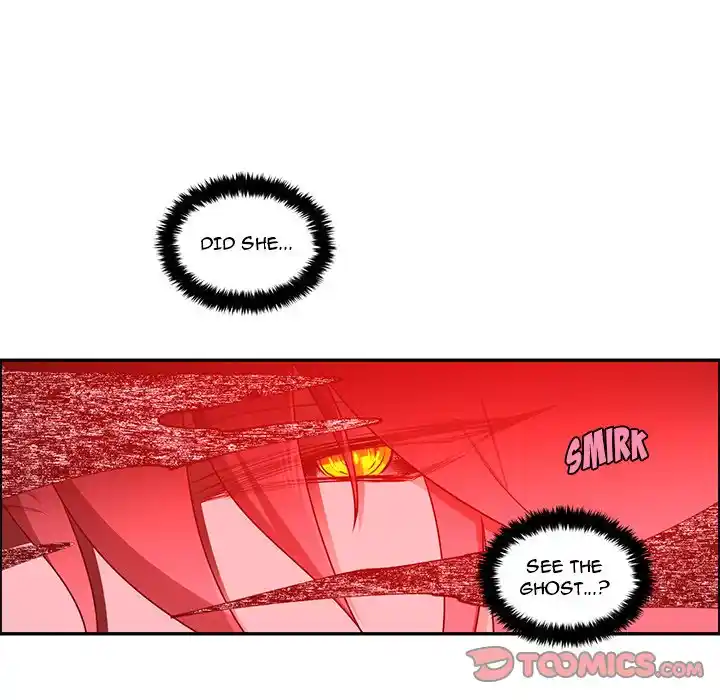 Go away, Mr.Demon Chapter 227