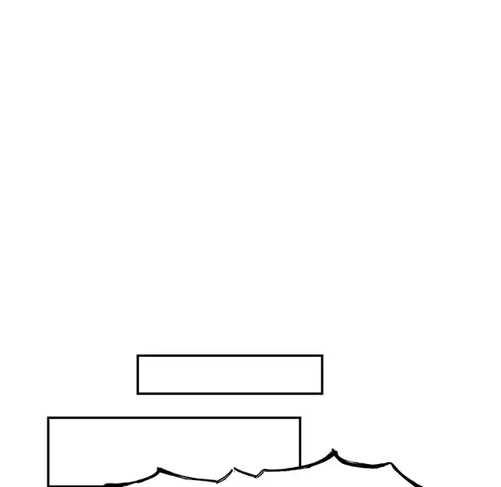 Go away, Mr.Demon Chapter 228