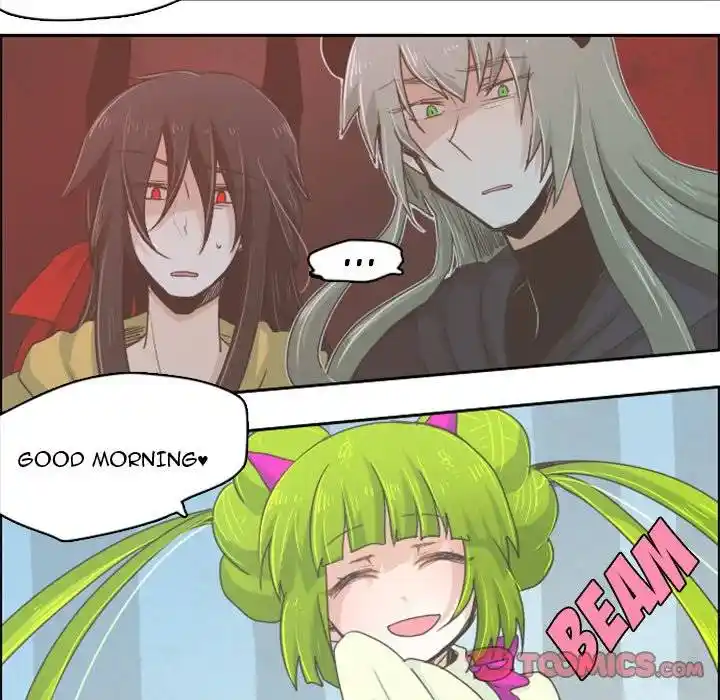 Go away, Mr.Demon Chapter 23