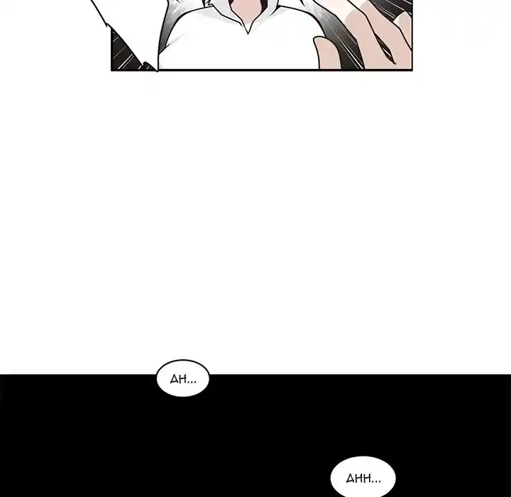 Go away, Mr.Demon Chapter 234