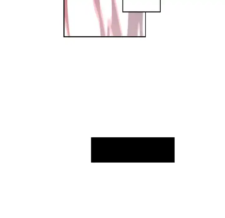 Go away, Mr.Demon Chapter 234