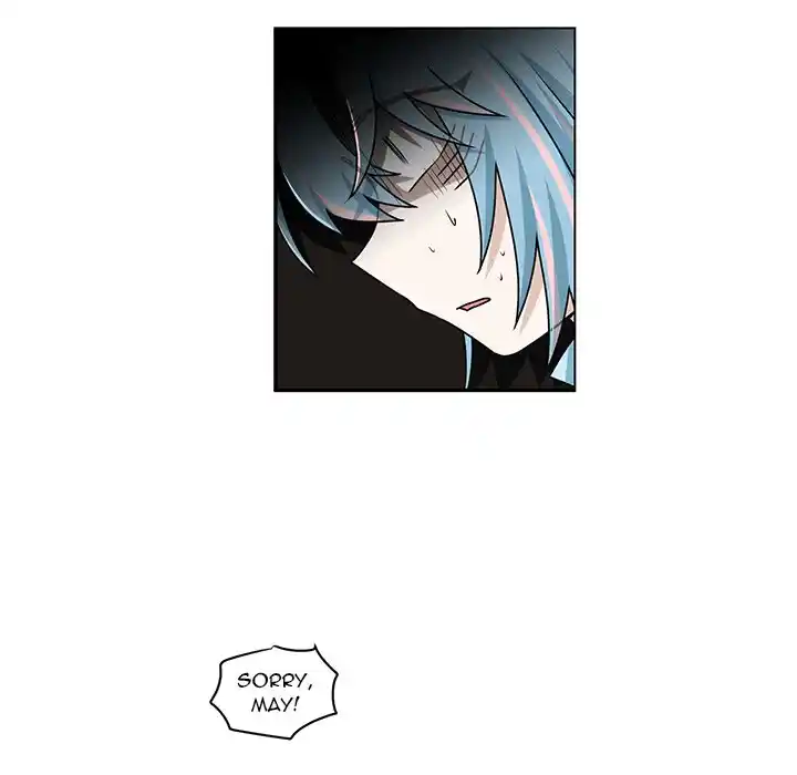 Go away, Mr.Demon Chapter 234