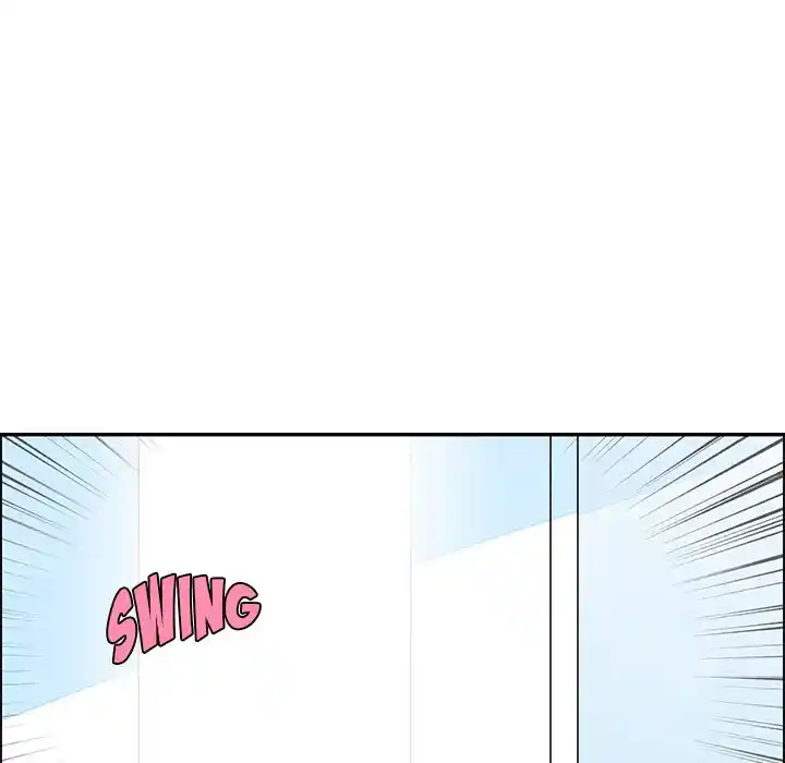 Go away, Mr.Demon Chapter 234