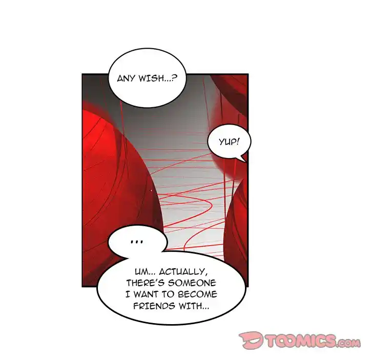 Go away, Mr.Demon Chapter 235