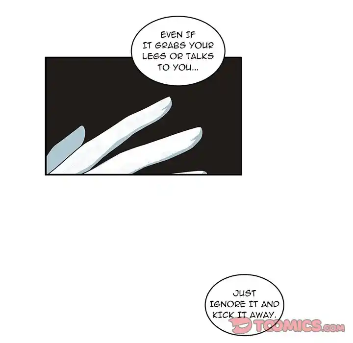 Go away, Mr.Demon Chapter 235