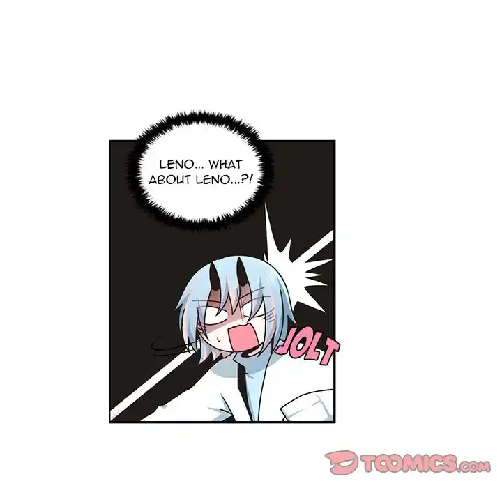 Go away, Mr.Demon Chapter 235