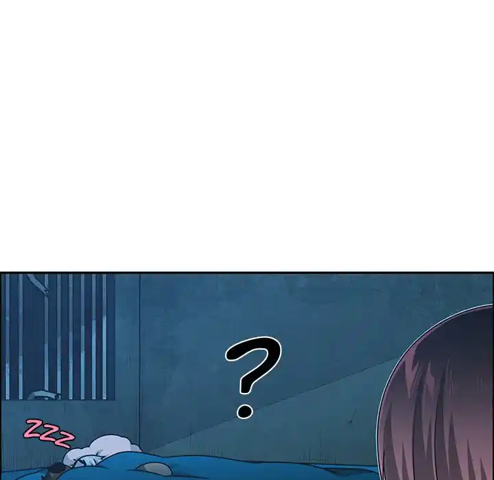 Go away, Mr.Demon Chapter 235