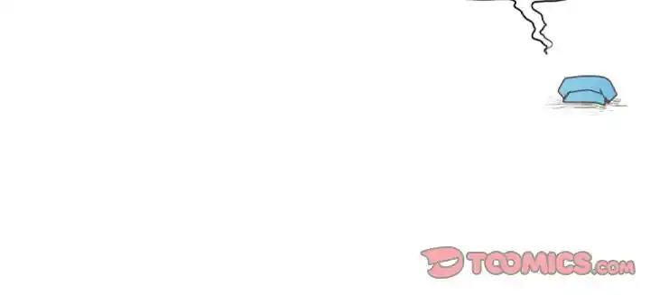 Go away, Mr.Demon Chapter 235