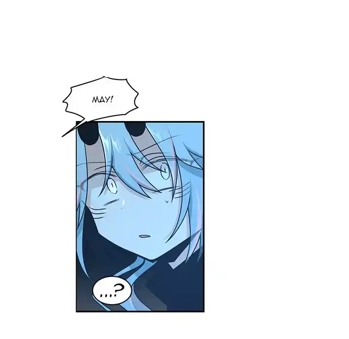 Go away, Mr.Demon Chapter 236