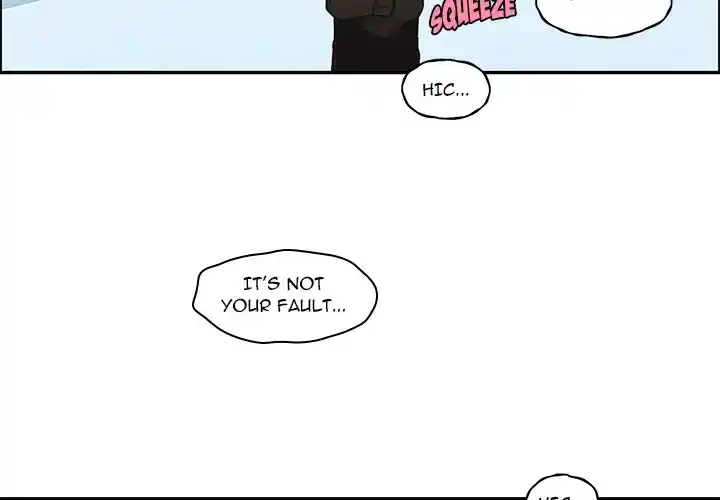 Go away, Mr.Demon Chapter 237