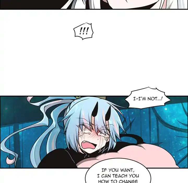 Go away, Mr.Demon Chapter 237