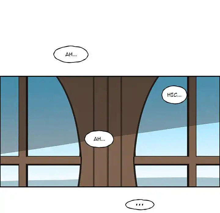 Go away, Mr.Demon Chapter 237