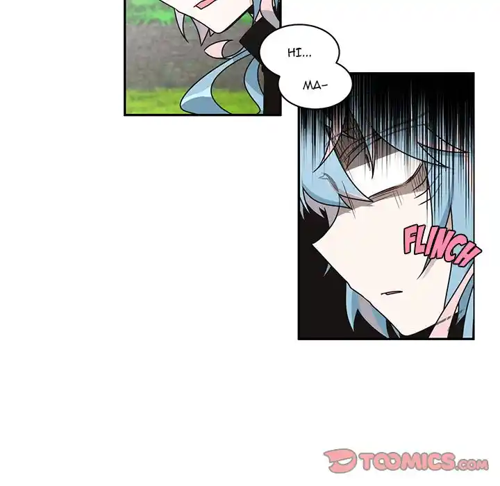 Go away, Mr.Demon Chapter 238