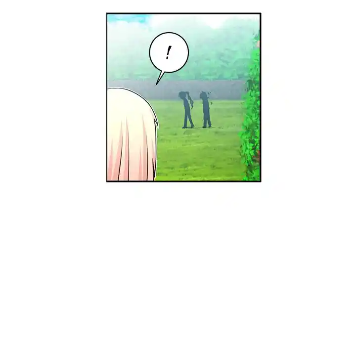 Go away, Mr.Demon Chapter 238