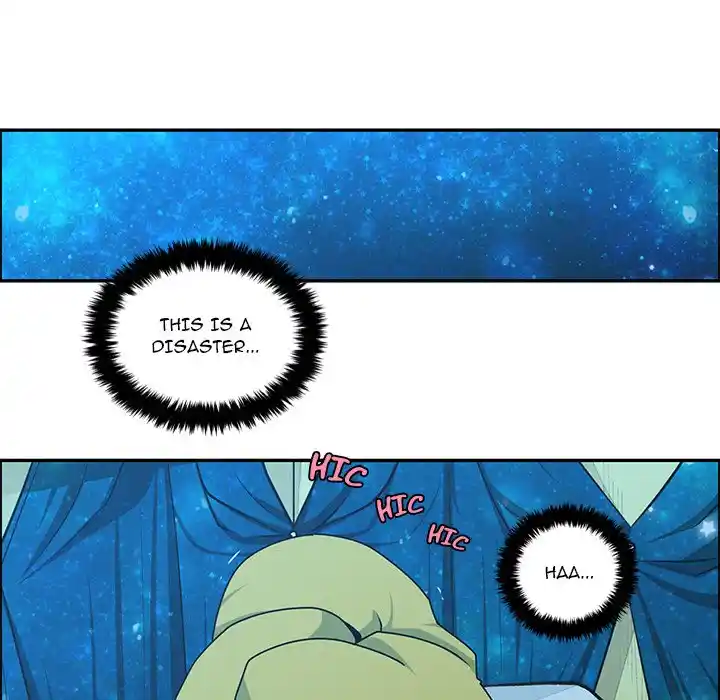 Go away, Mr.Demon Chapter 238