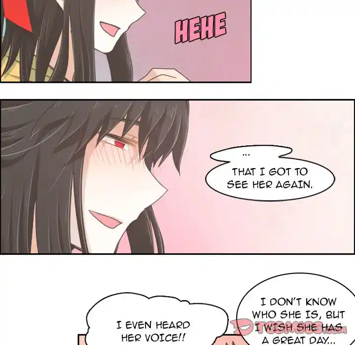 Go away, Mr.Demon Chapter 24