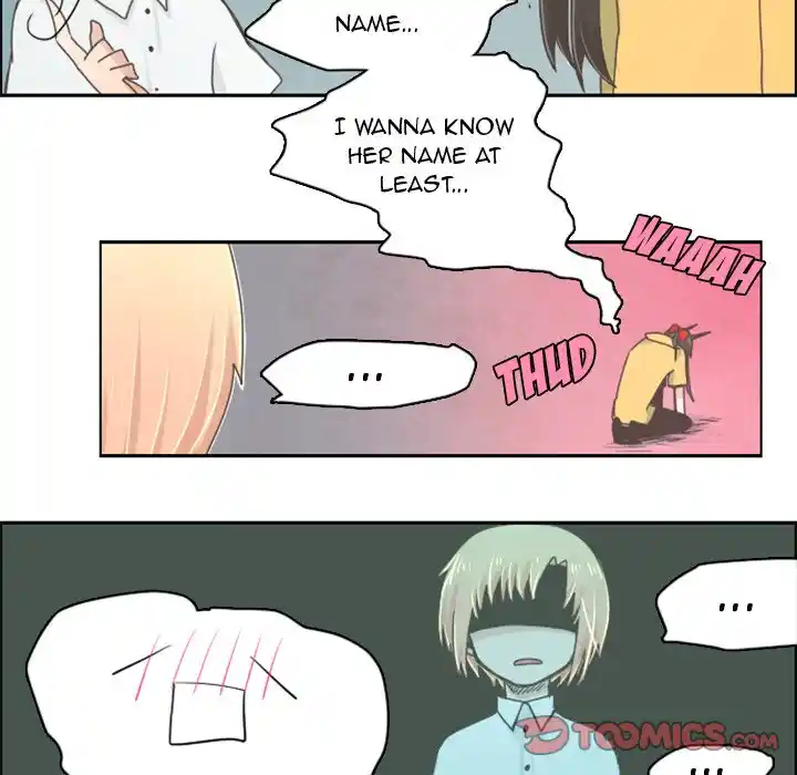 Go away, Mr.Demon Chapter 24