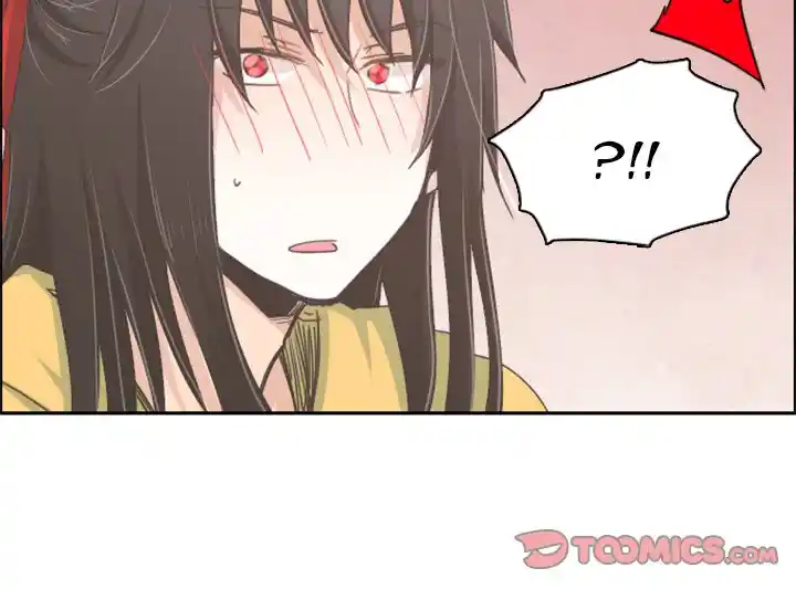 Go away, Mr.Demon Chapter 24