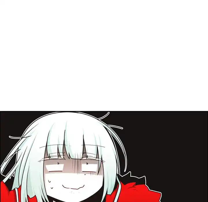 Go away, Mr.Demon Chapter 240