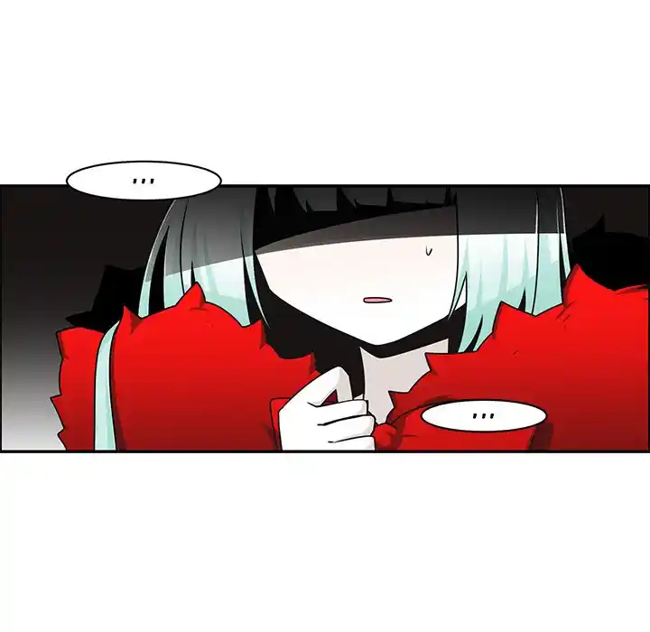 Go away, Mr.Demon Chapter 240