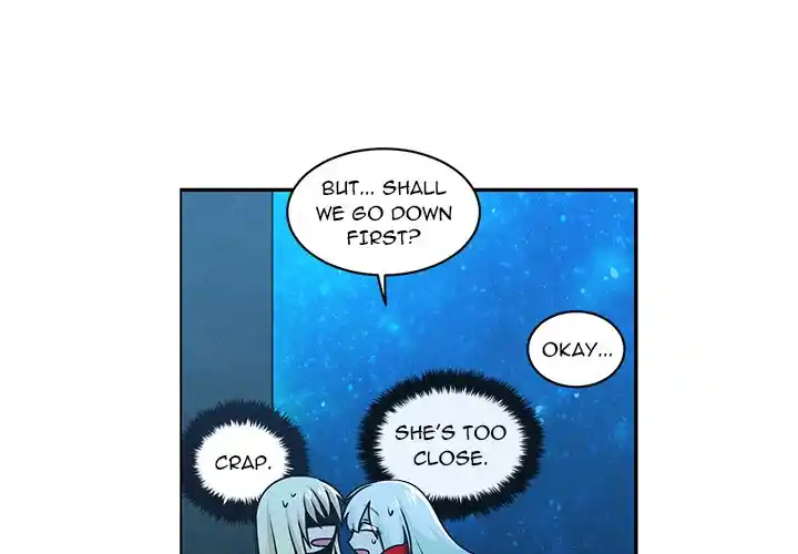 Go away, Mr.Demon Chapter 241