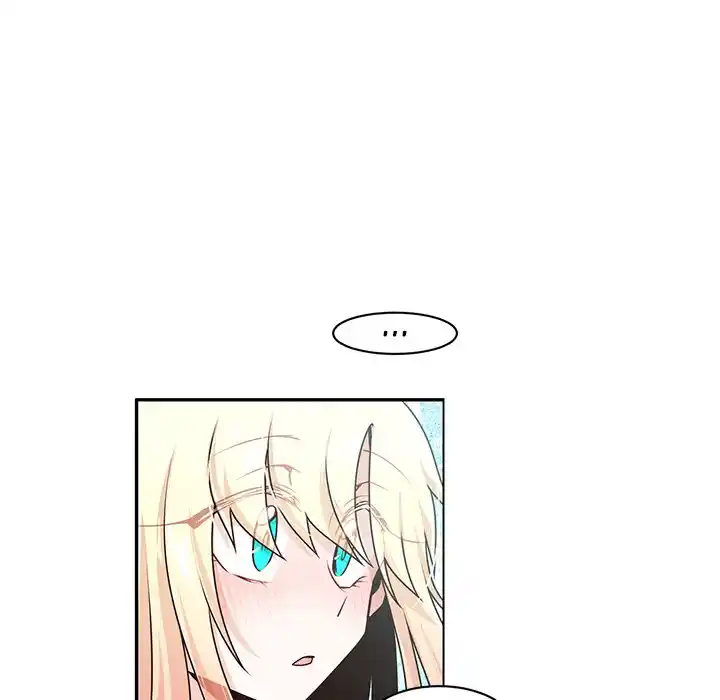 Go away, Mr.Demon Chapter 241