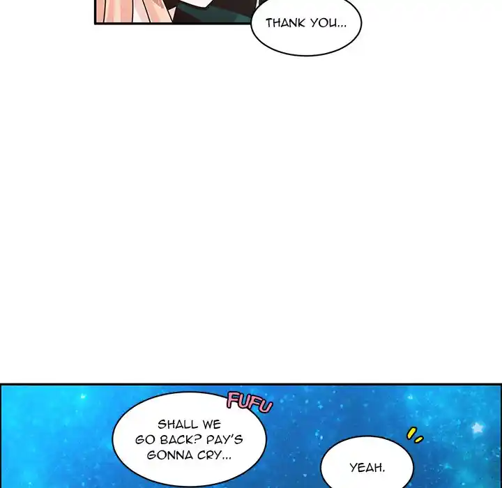 Go away, Mr.Demon Chapter 241