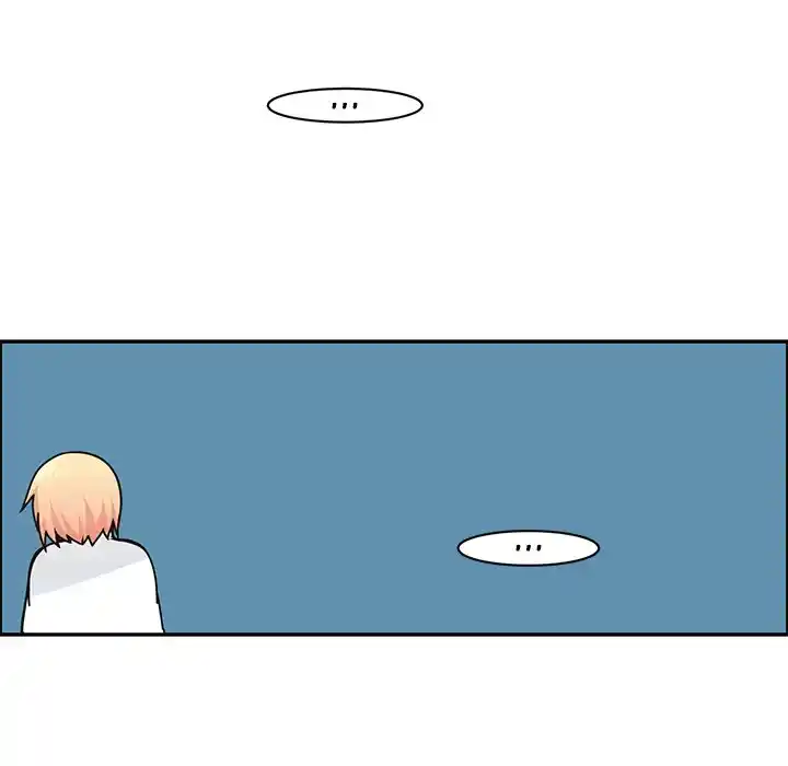 Go away, Mr.Demon Chapter 243