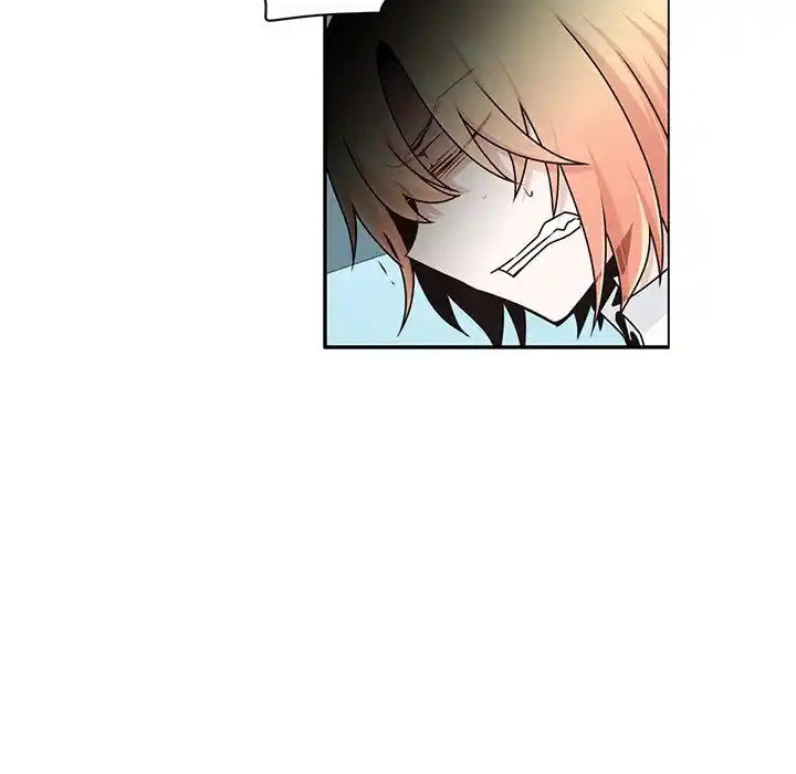 Go away, Mr.Demon Chapter 243