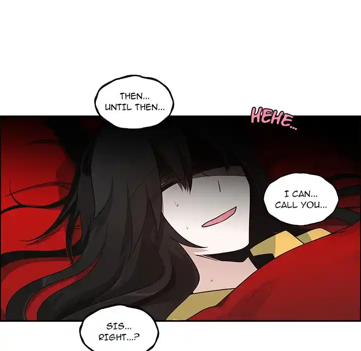 Go away, Mr.Demon Chapter 243