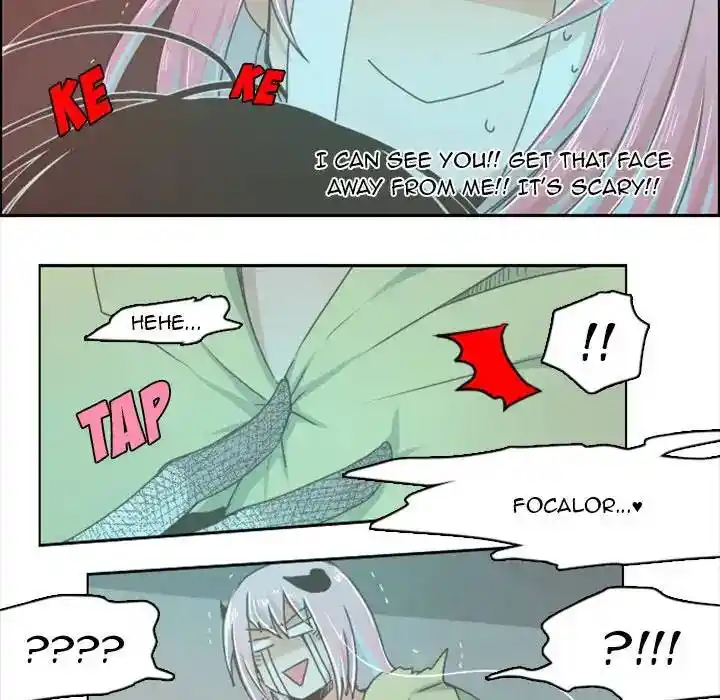 Go away, Mr.Demon Chapter 27