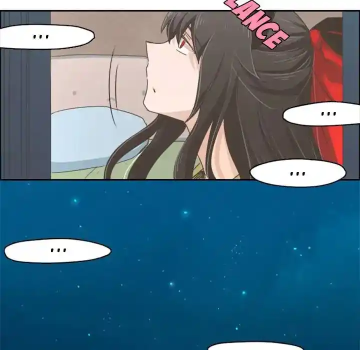 Go away, Mr.Demon Chapter 28